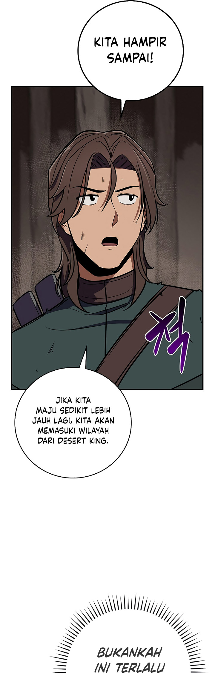 Archmage Streamer Chapter 102 halaman 47