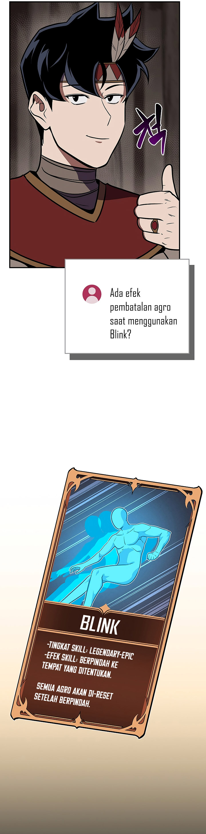 Archmage Streamer Chapter 102 halaman 17