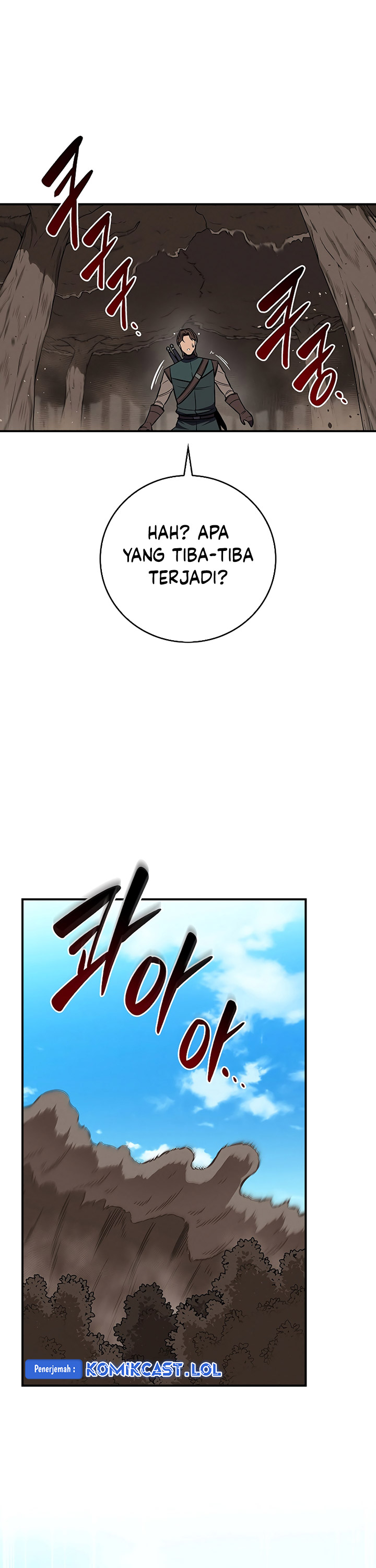 Archmage Streamer Chapter 102 halaman 24