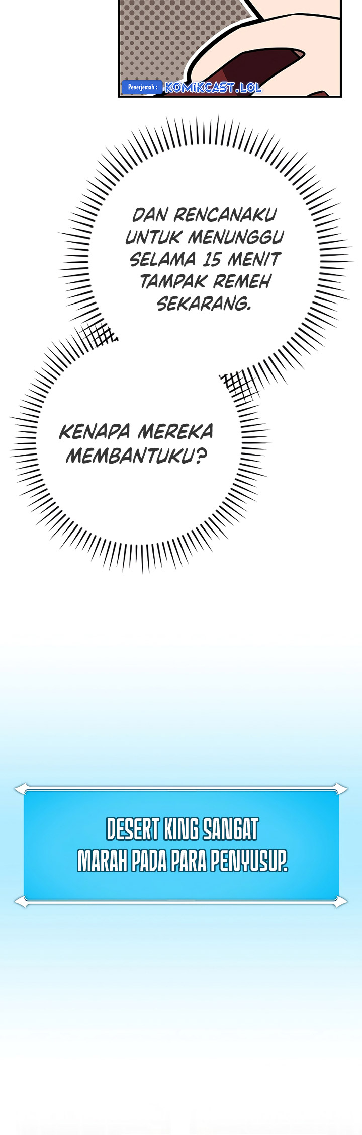 Archmage Streamer Chapter 102 halaman 49
