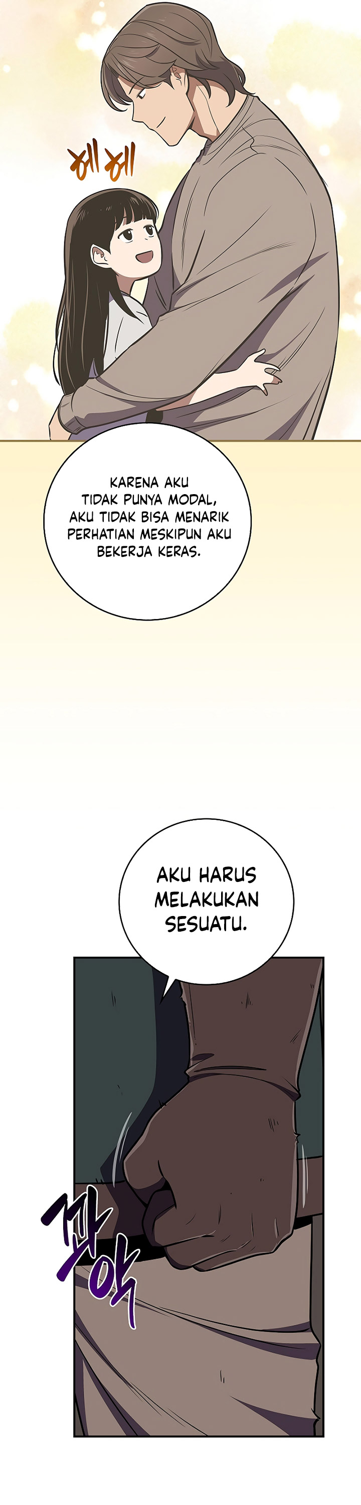 Archmage Streamer Chapter 102 halaman 23