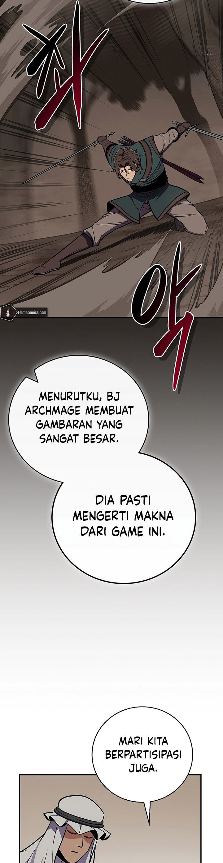 Archmage Streamer Chapter 102 halaman 45