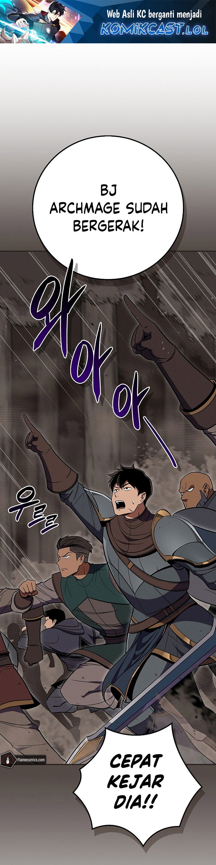 Archmage Streamer Chapter 102 halaman 2