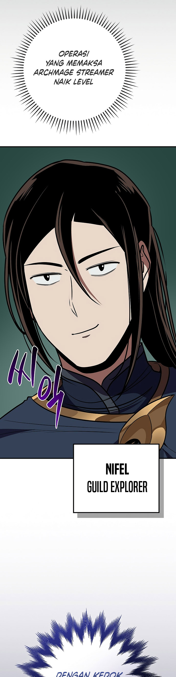 Archmage Streamer Chapter 104 halaman 32