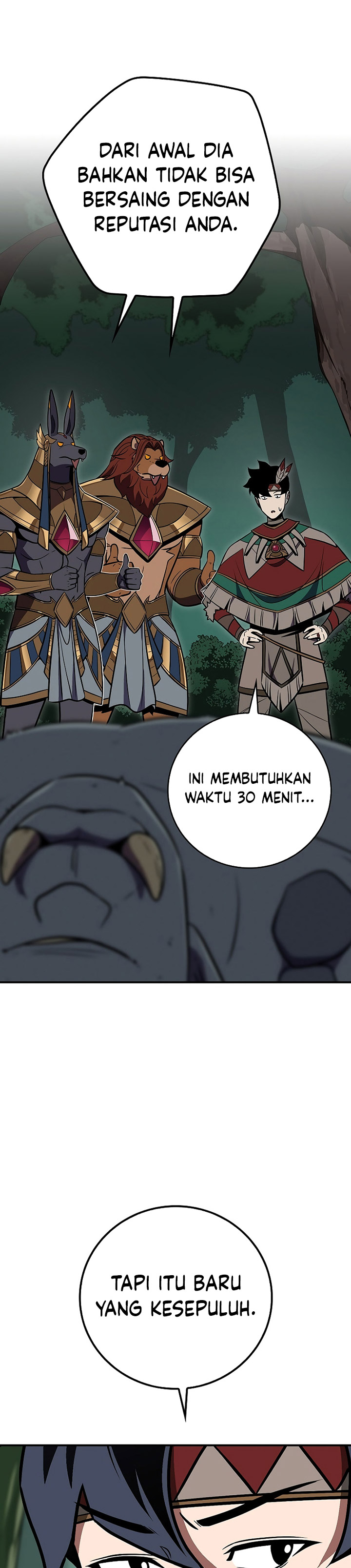 Archmage Streamer Chapter 104 halaman 17