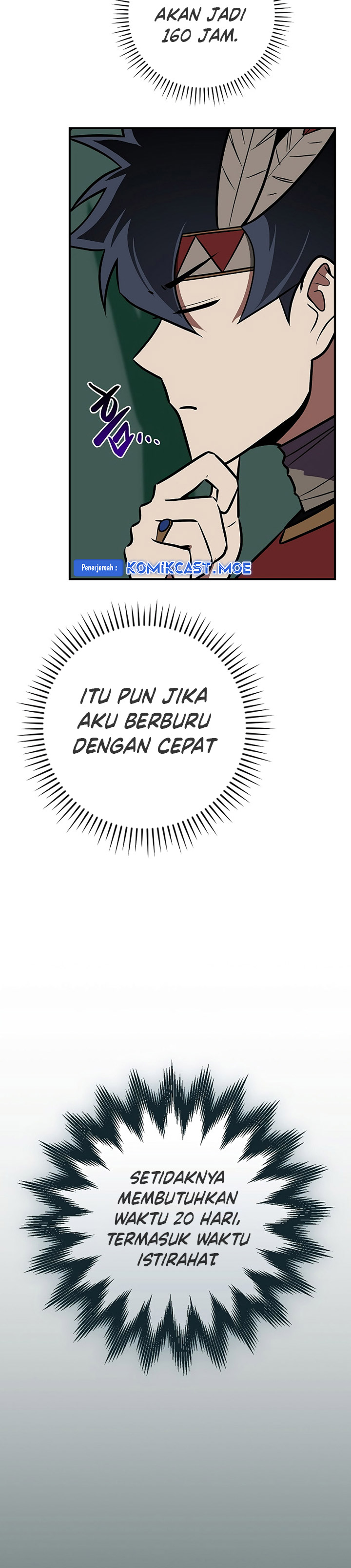 Archmage Streamer Chapter 104 halaman 21