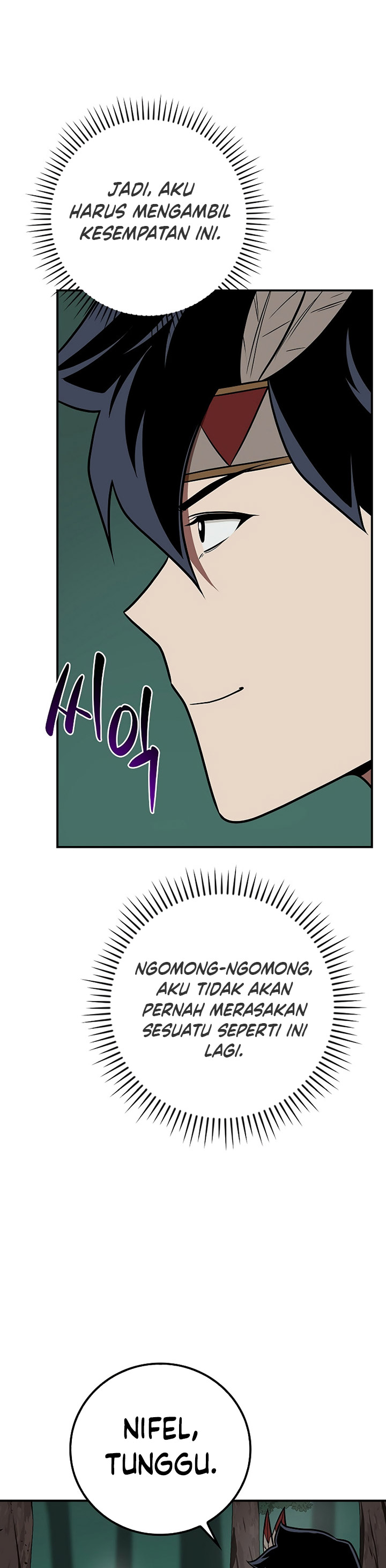 Archmage Streamer Chapter 104 halaman 40