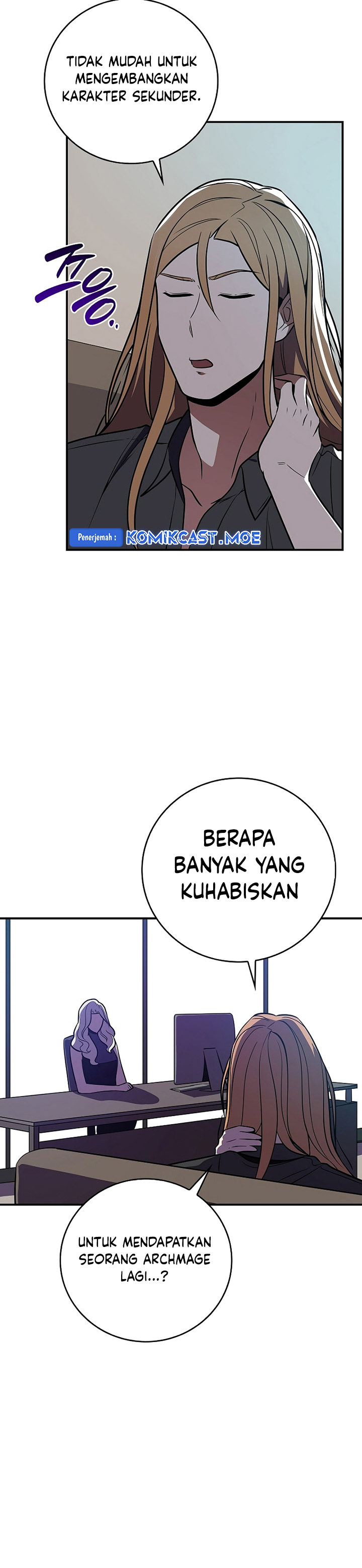 Archmage Streamer Chapter 104 halaman 26