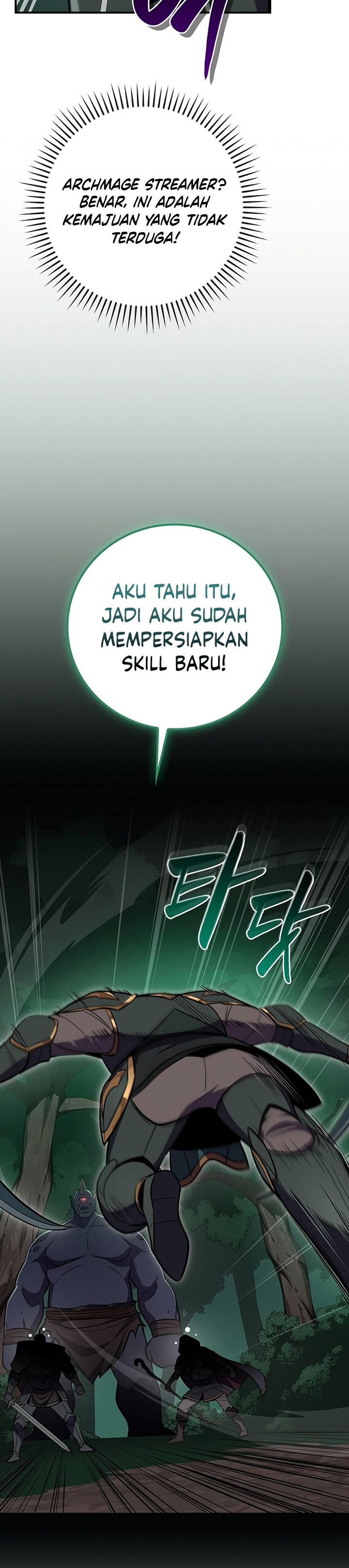 Archmage Streamer Chapter 104 halaman 9