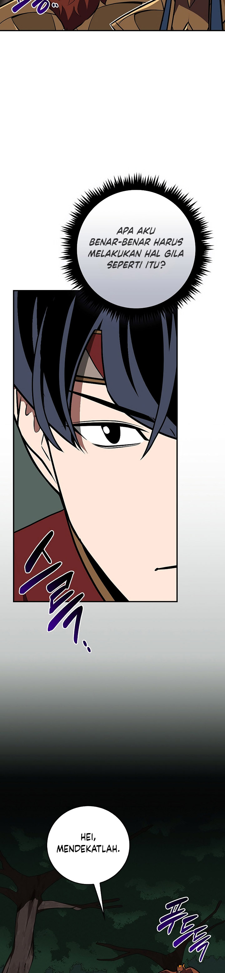 Archmage Streamer Chapter 104 halaman 24