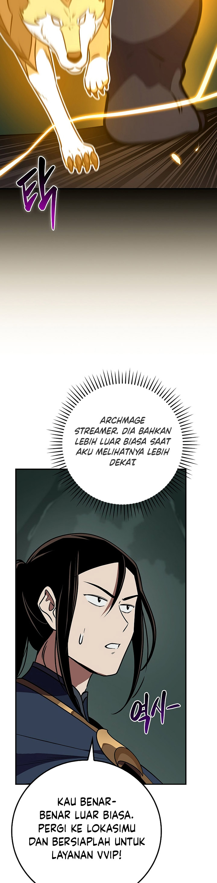 Archmage Streamer Chapter 104 halaman 38