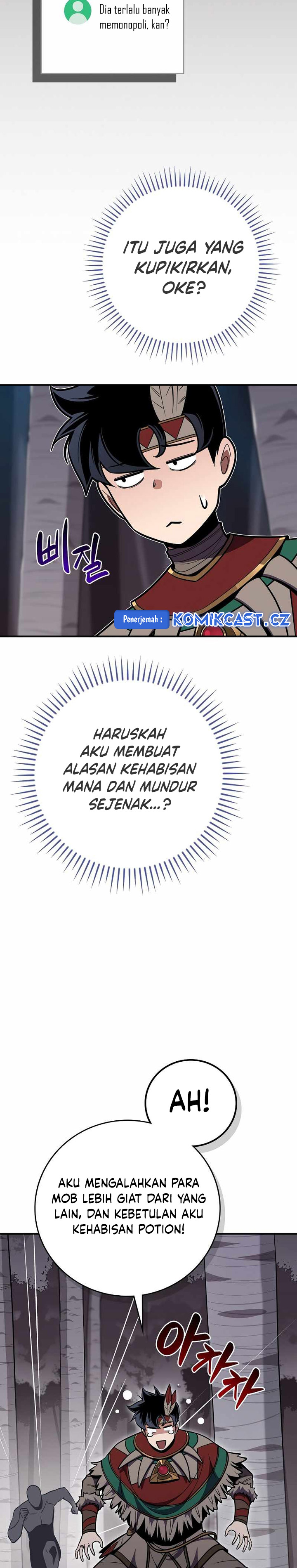 Archmage Streamer Chapter 113 halaman 23
