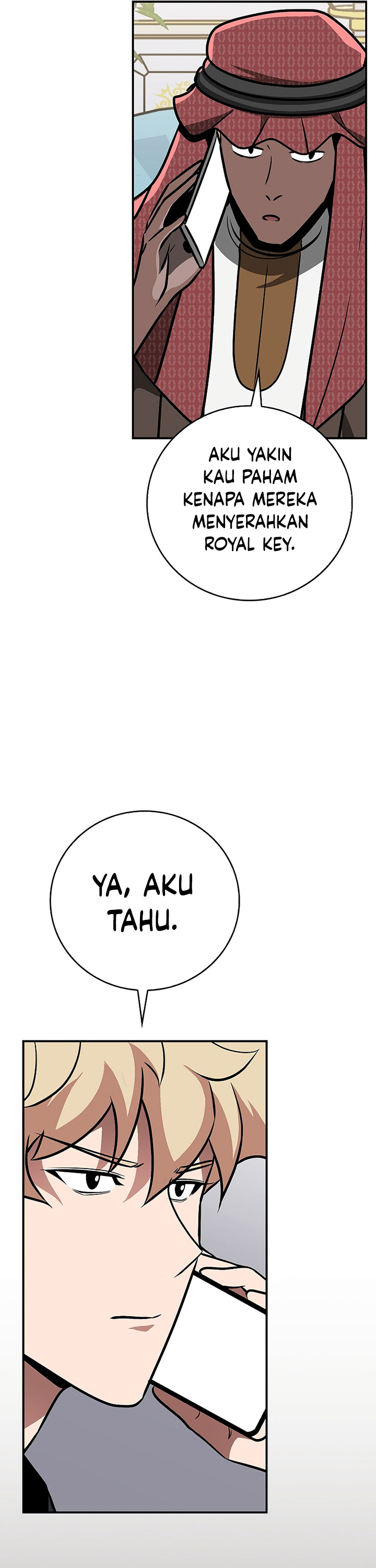Archmage Streamer Chapter 98 halaman 25