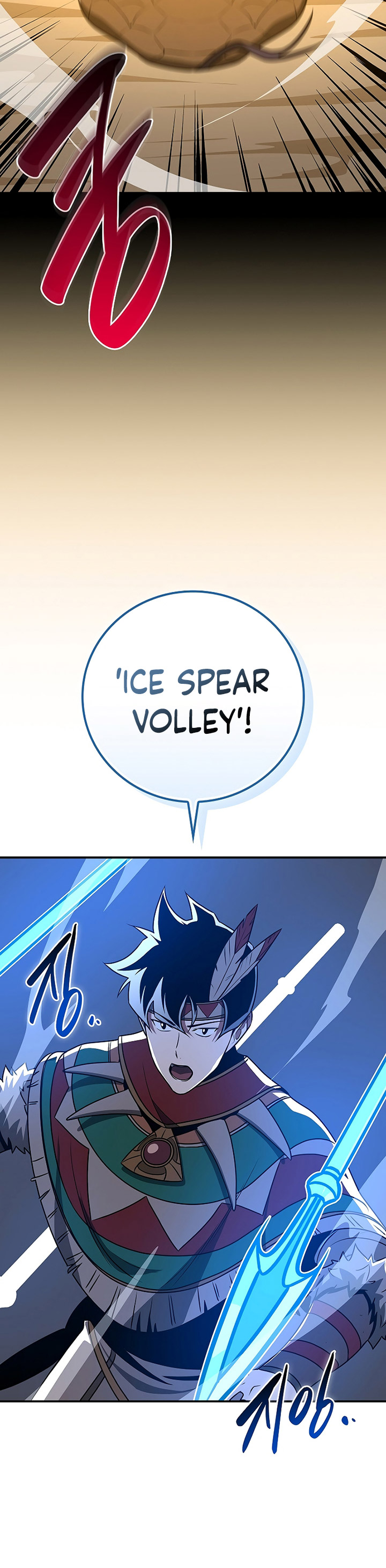 Archmage Streamer Chapter 98 halaman 44
