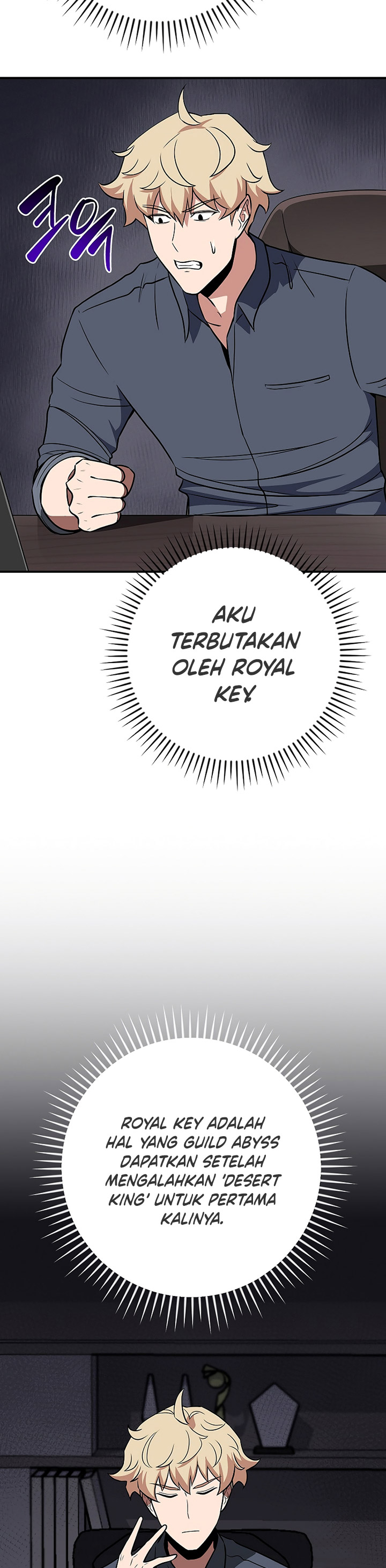 Archmage Streamer Chapter 98 halaman 20