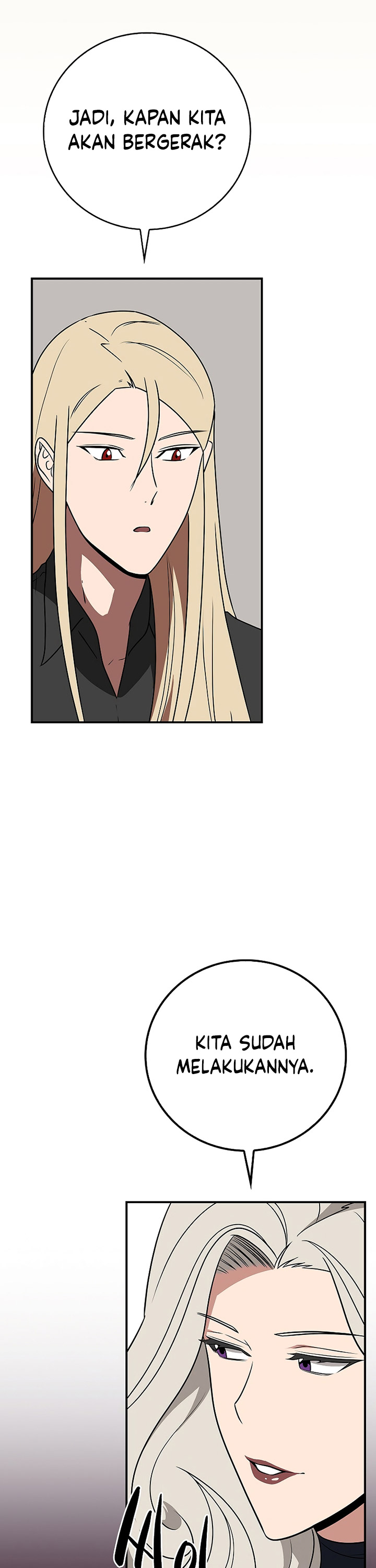 Archmage Streamer Chapter 98 halaman 32