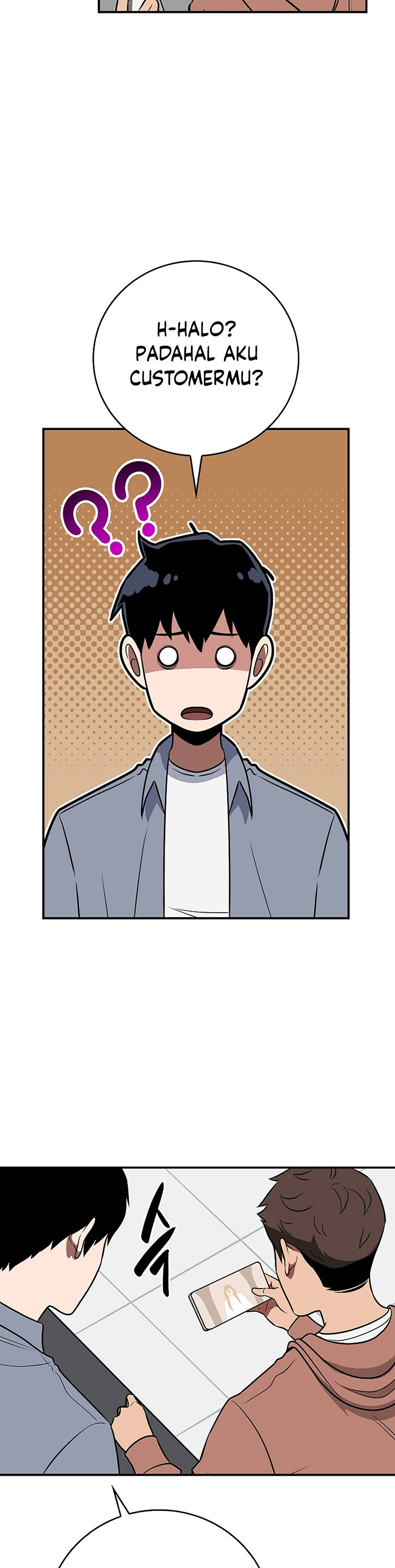 Archmage Streamer Chapter 98 halaman 11