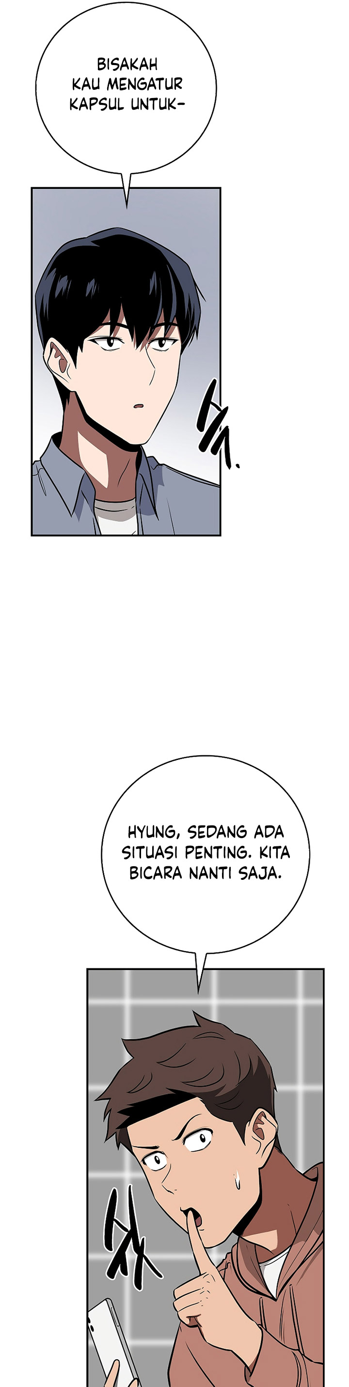 Archmage Streamer Chapter 98 halaman 10