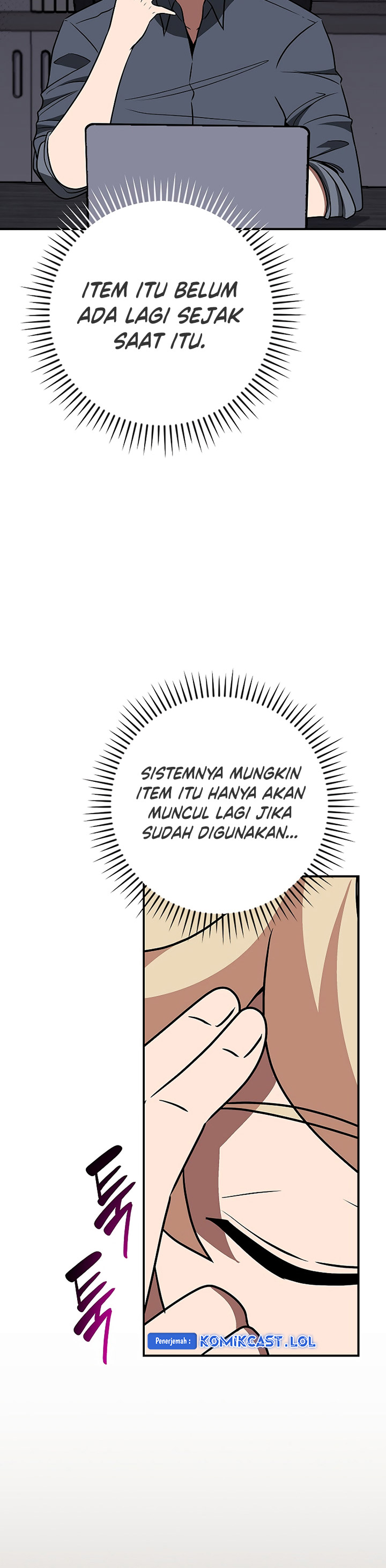 Archmage Streamer Chapter 98 halaman 21