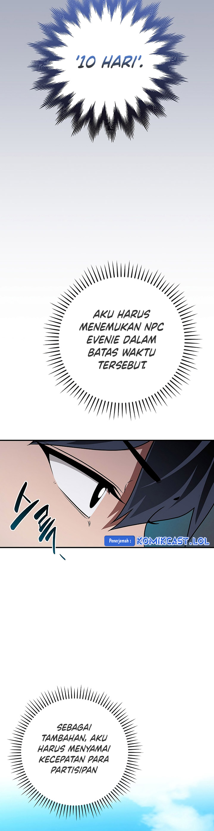 Archmage Streamer Chapter 98 halaman 3