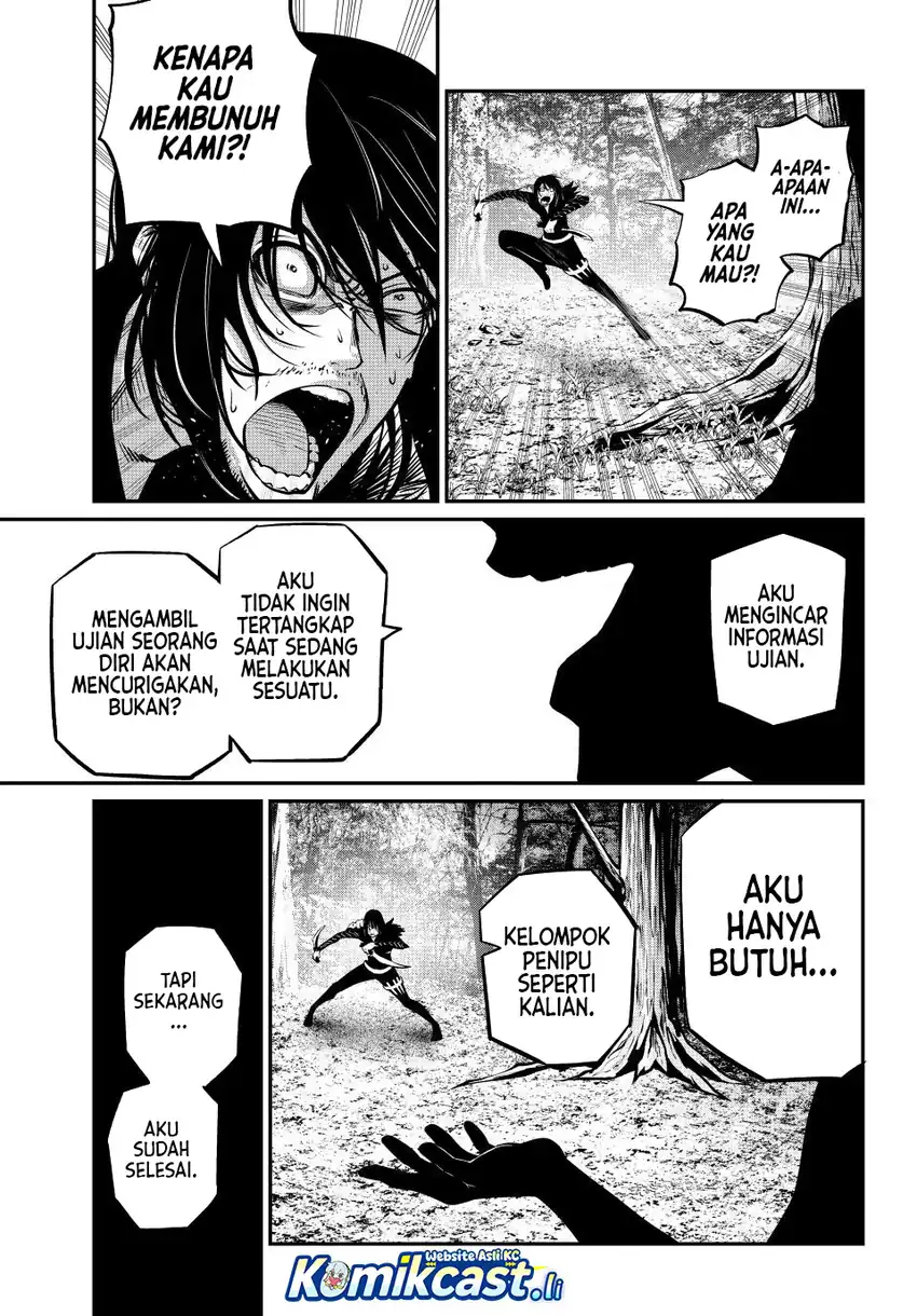 Tsuihou Sareta Tenshou Juu Kishi wa Game Chishiki de Musou Suru Chapter 141 halaman 6