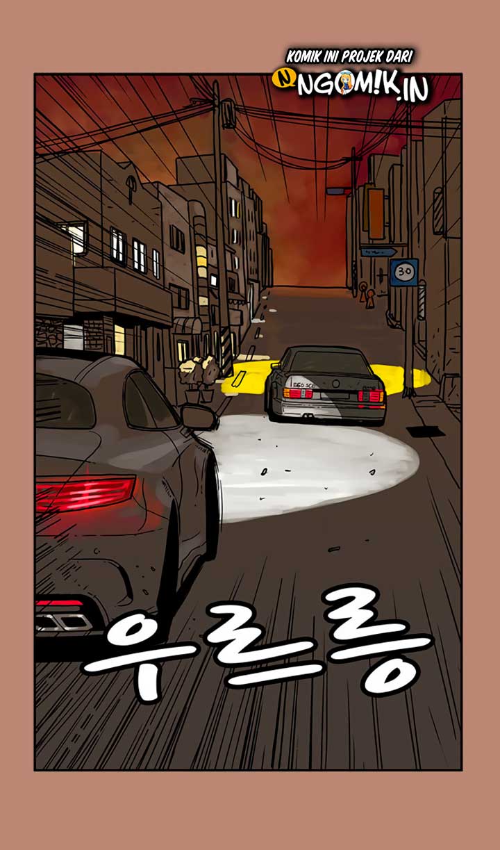MZ Chapter 11 halaman 8