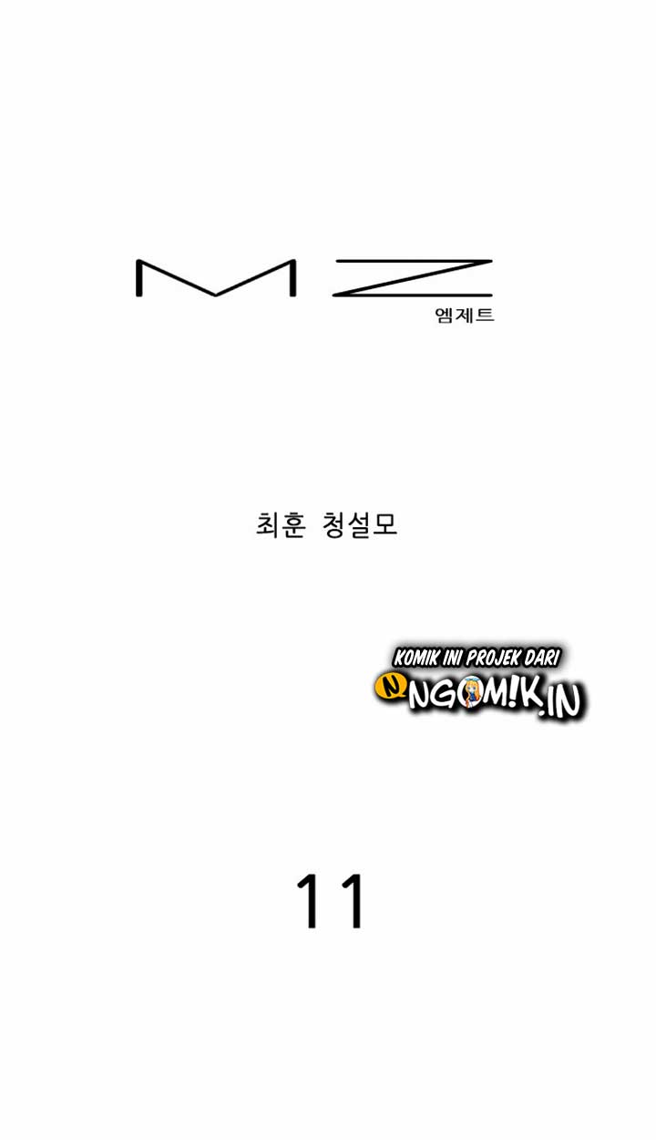 MZ Chapter 11 halaman 2