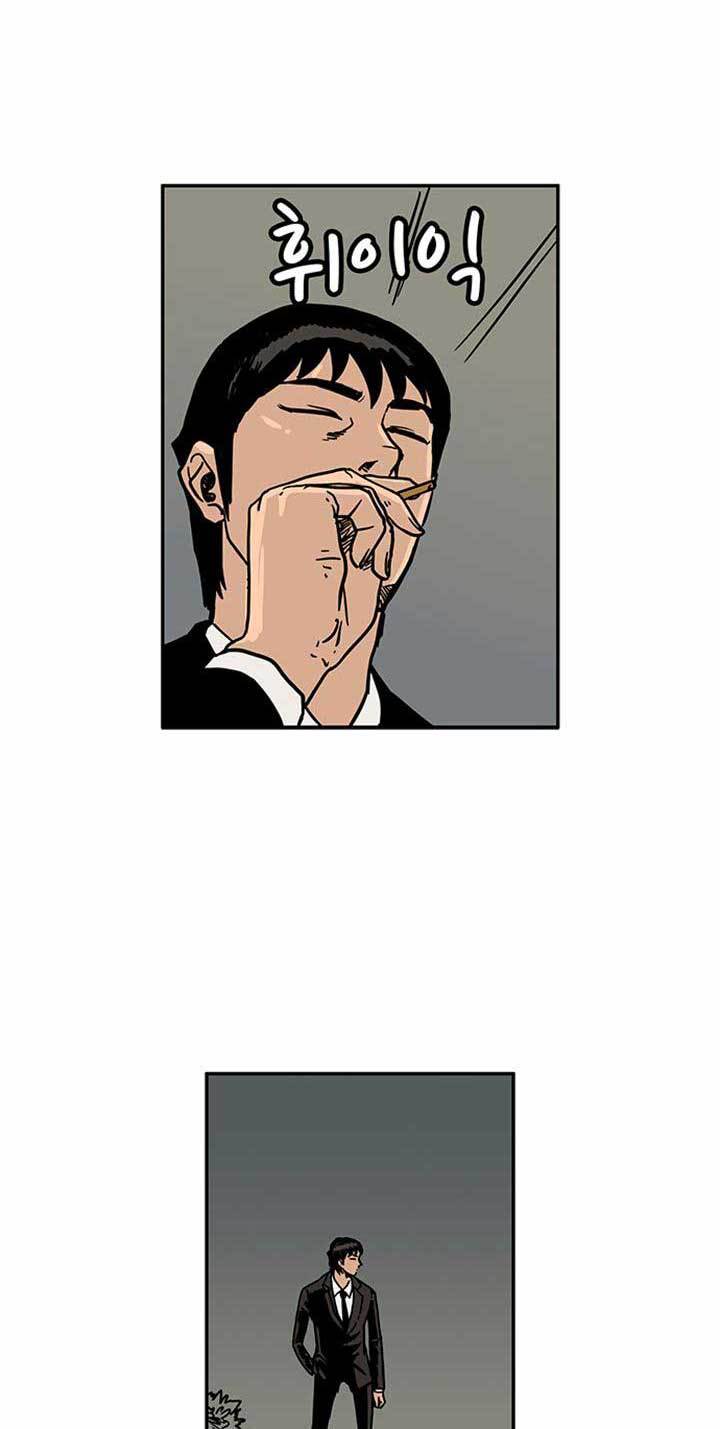 MZ Chapter 35 halaman 36