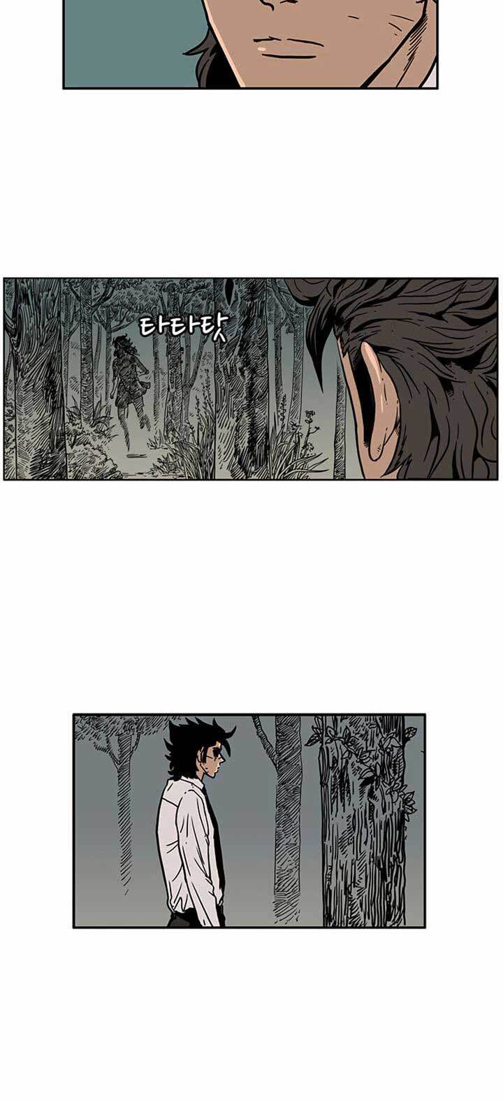 MZ Chapter 35 halaman 7