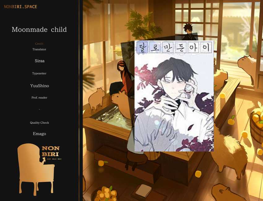 Moonmade Child Chapter 6 halaman 1
