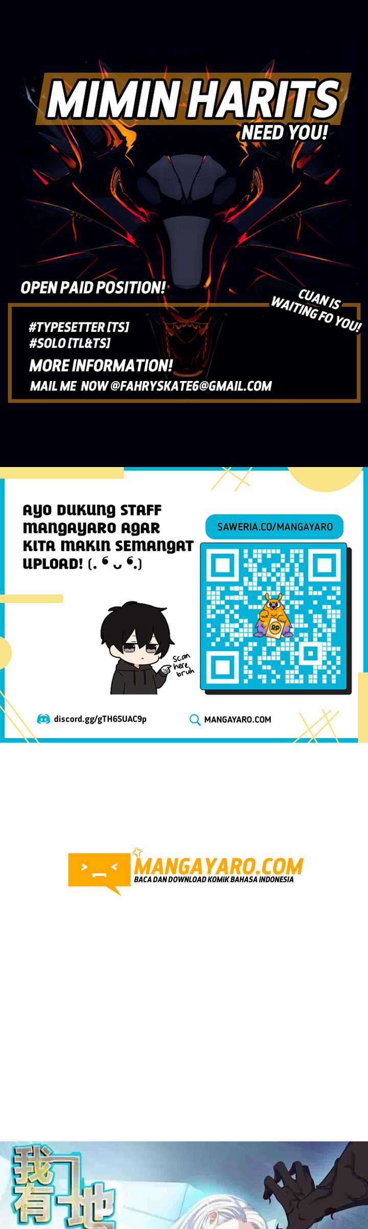 I Have An Apocalyptic Dungeon Chapter 19 halaman 2