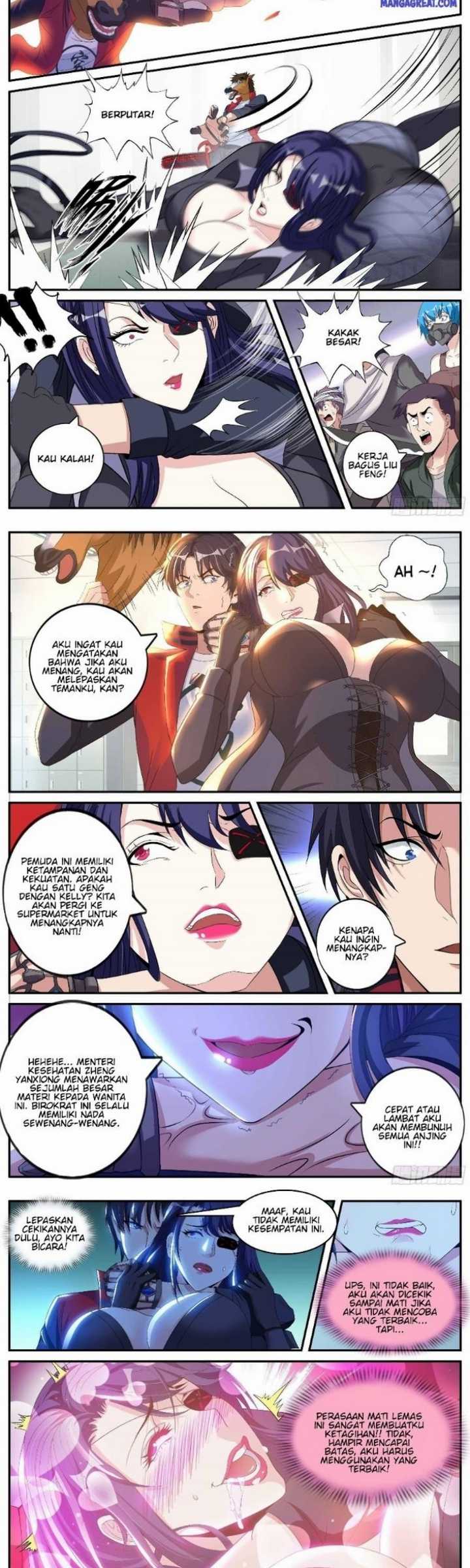 I Have An Apocalyptic Dungeon Chapter 19 halaman 6