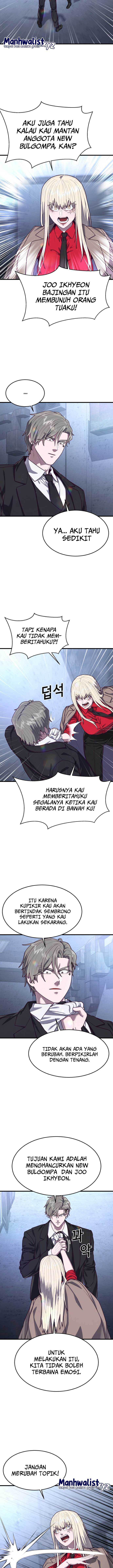 Absolute Obedience (Hon) Chapter 66 halaman 4