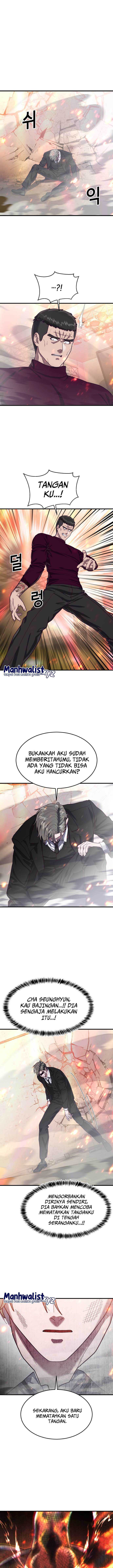 Absolute Obedience (Hon) Chapter 66 halaman 16