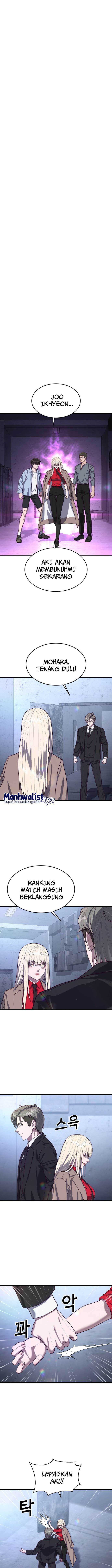 Absolute Obedience (Hon) Chapter 66 halaman 3