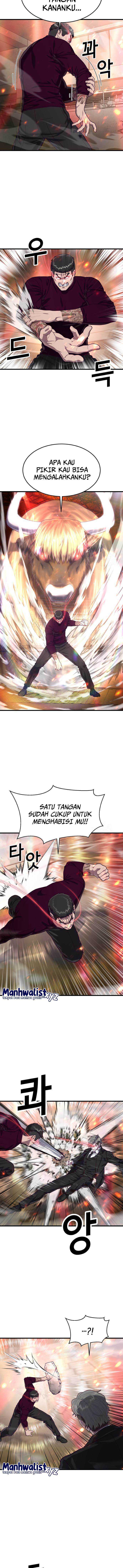 Absolute Obedience (Hon) Chapter 67 halaman 4