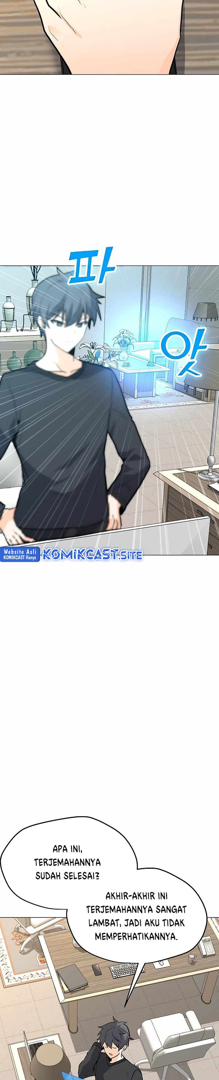 Solo Spell Caster Chapter 84 halaman 23