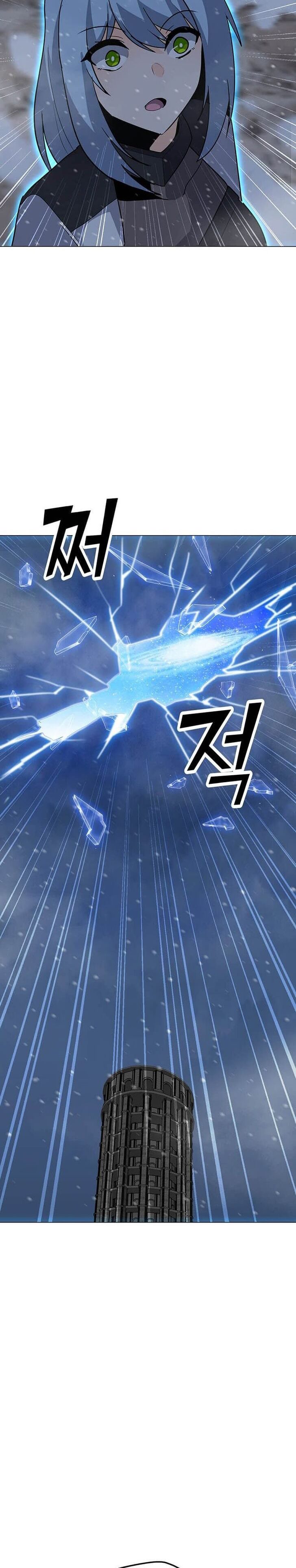 Solo Spell Caster Chapter 99 halaman 34