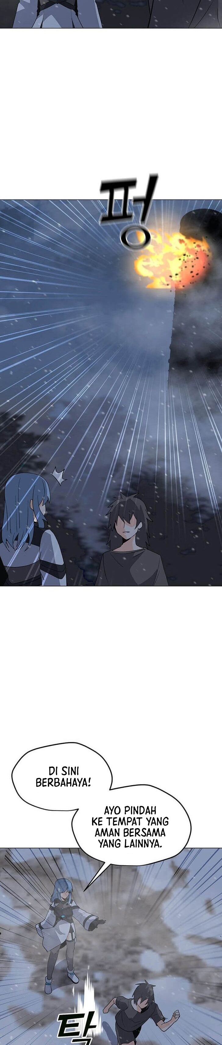Solo Spell Caster Chapter 99 halaman 6