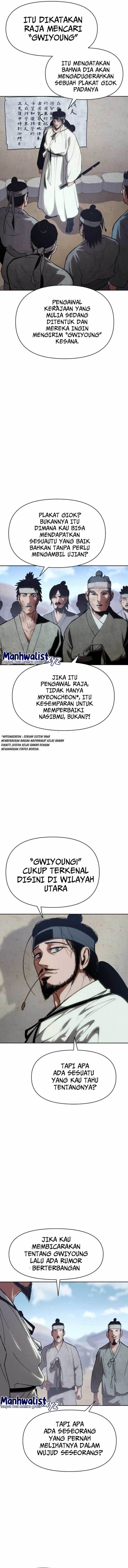Informer Chapter 1 halaman 11