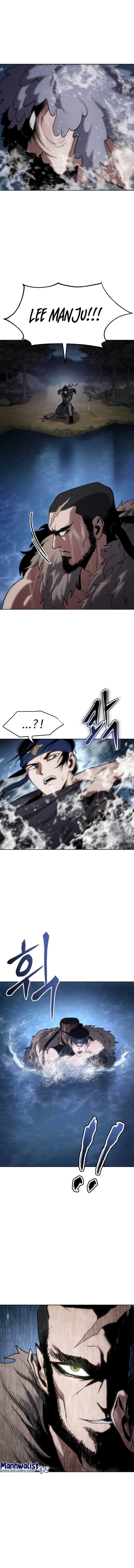 Informer Chapter 17 halaman 7