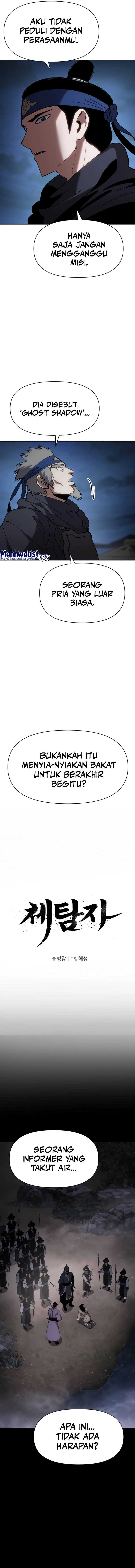 Informer Chapter 18 halaman 5