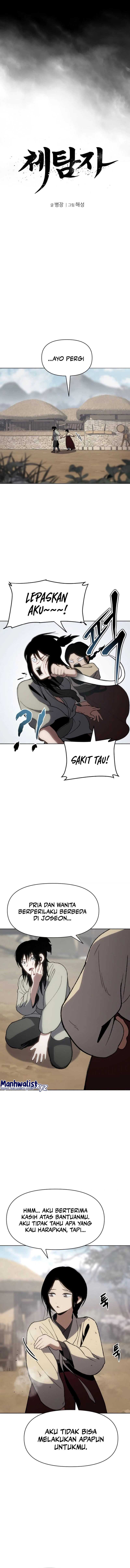 Informer Chapter 19 halaman 4