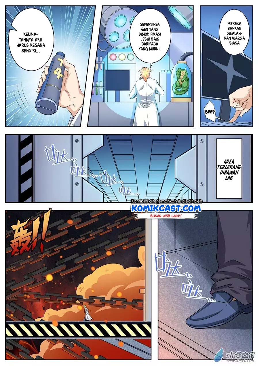 Hero? I Quit A Long Time Ago Chapter 135 halaman 23