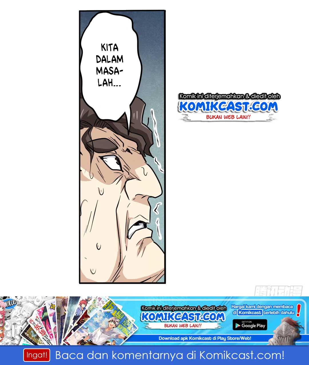 Hero? I Quit A Long Time Ago Chapter 48 halaman 4