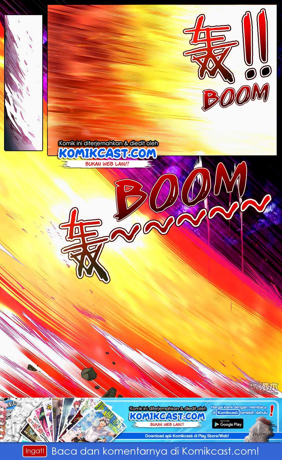 Hero? I Quit A Long Time Ago Chapter 55 halaman 18