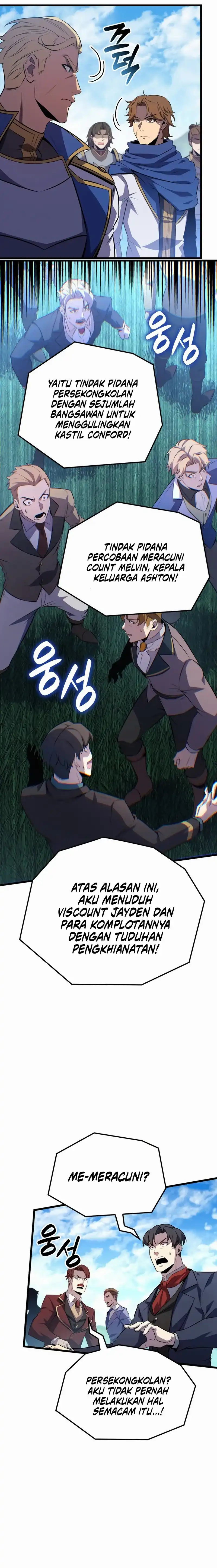 The Count’s Youngest Son Is A Player Chapter 131 halaman 12