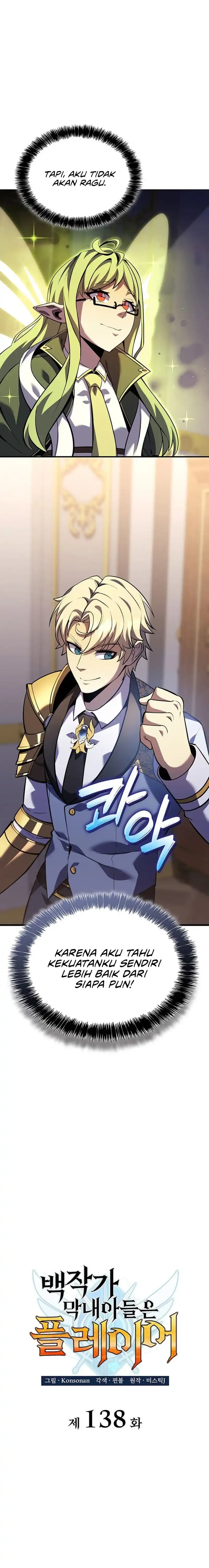 The Count’s Youngest Son Is A Player Chapter 138 halaman 8