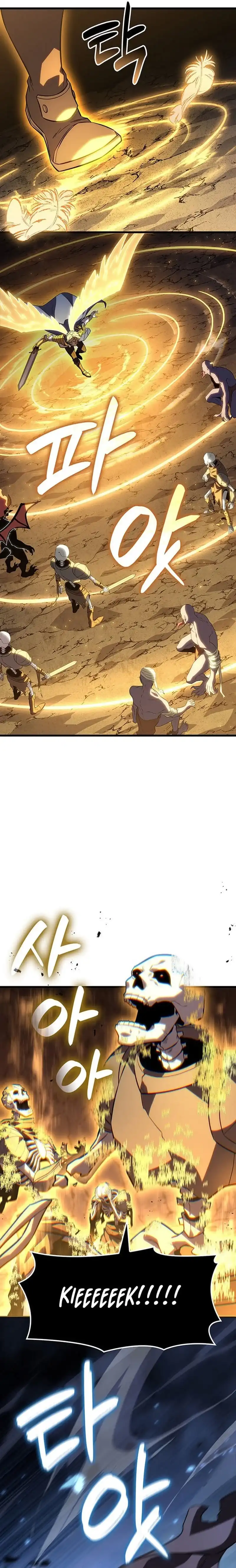The Count’s Youngest Son Is A Player Chapter 140 halaman 13