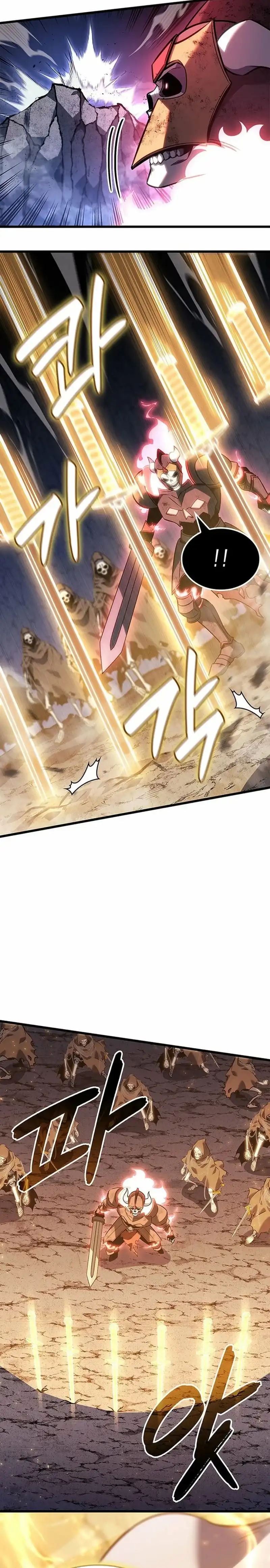 The Count’s Youngest Son Is A Player Chapter 143 halaman 17